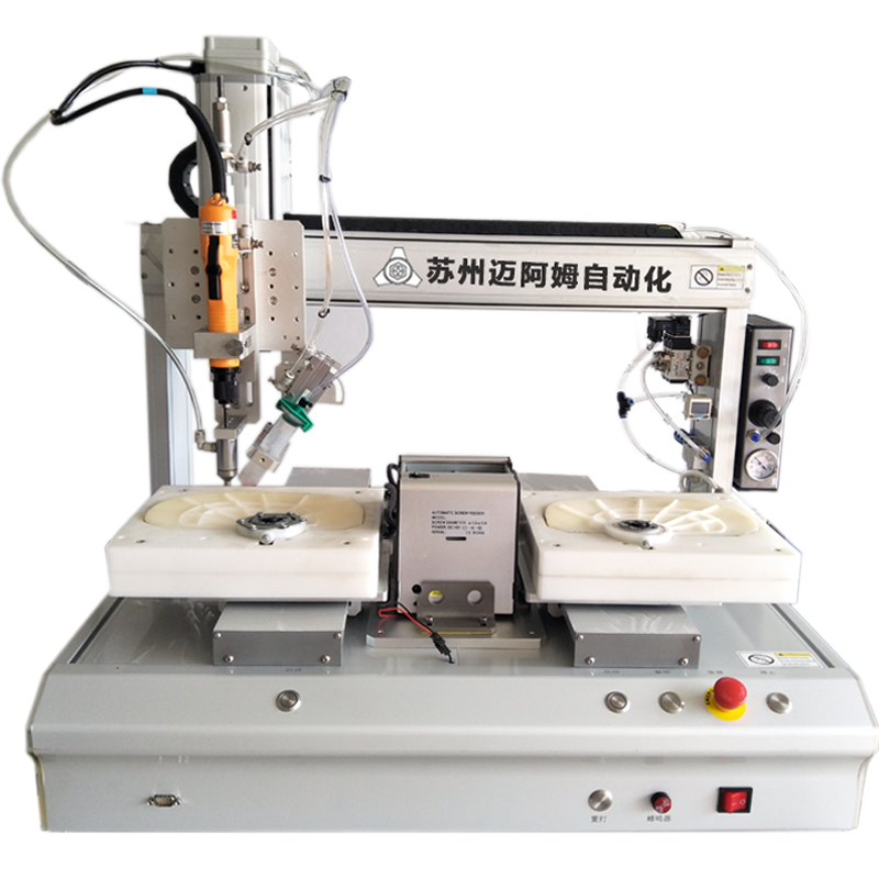 张家港双Y轴锁螺丝机